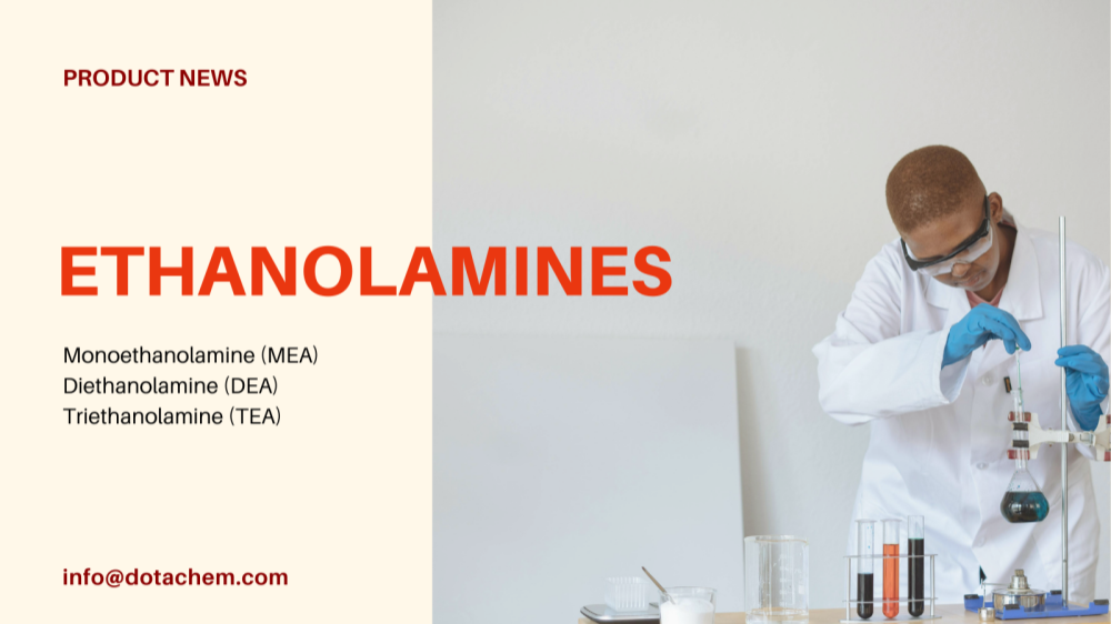 I-DotAchem yokuhambisa ukuhambisa amandla eZisombululo zoBuchule be-ethanomine