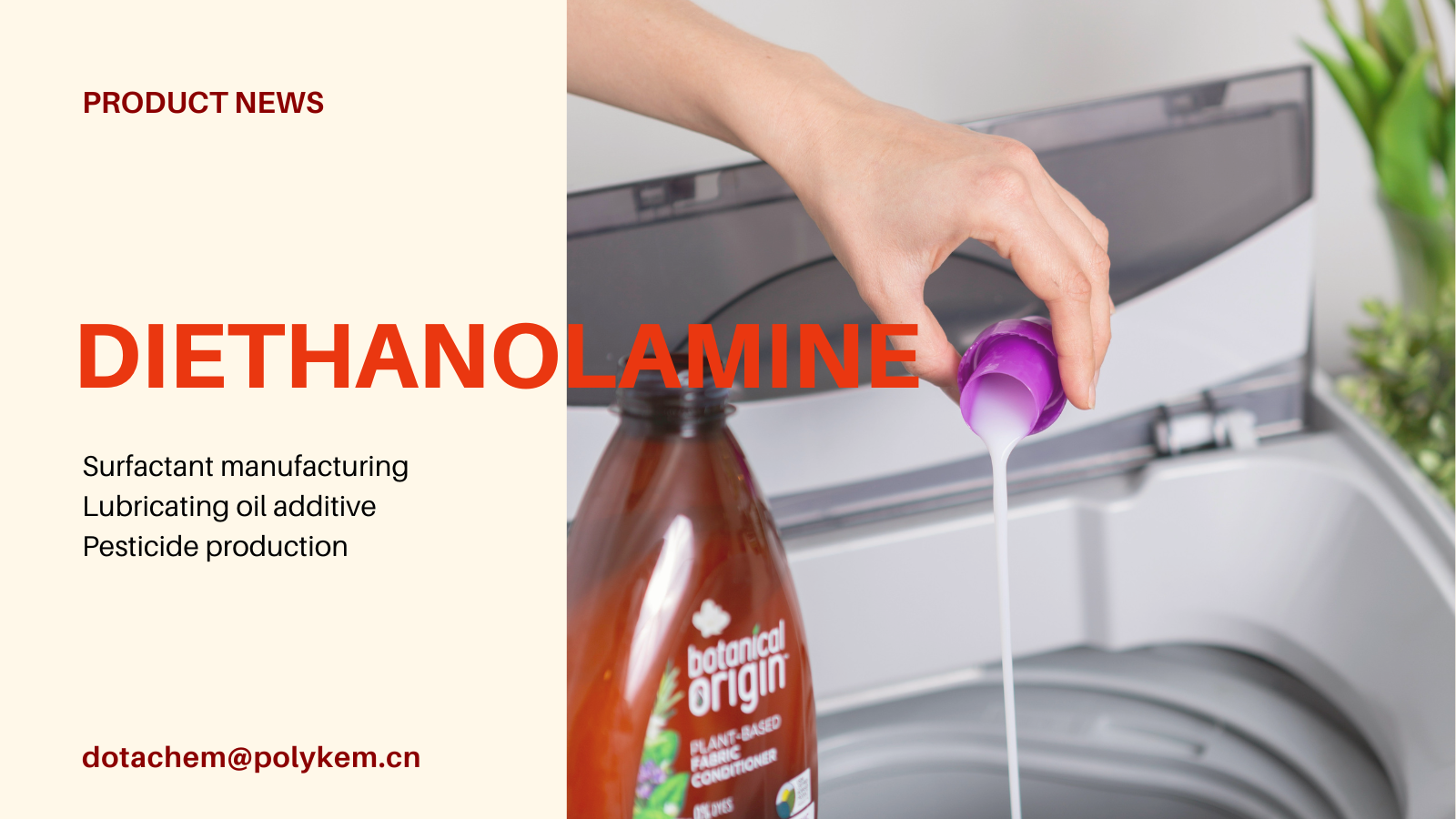 I-Dothanolamine (DEA) -Iingcali zeBanga le-Ethanolamine, isisombululo esiphezulu sokusebenza!