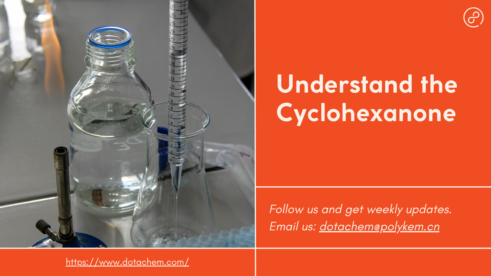 Qonda i-cycloheXanone: Sebenzisa uluhlu olubanzi lweekhemikhali kwaye ukhethe iDotokem!