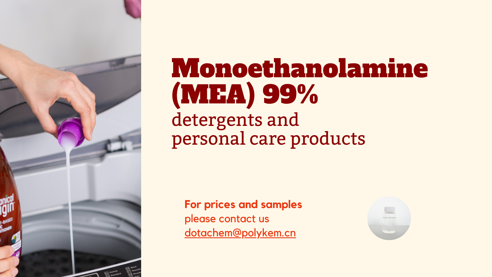 I-Monothanolamine (Mea) 99%: I-Corere iqulathe kwiimveliso zononophelo kunye neemveliso zononophelo lomntu