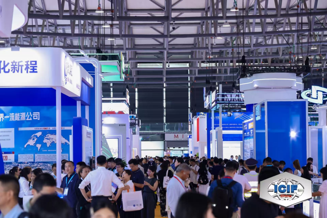 I-Dotachem ifike kwiShishini leMichiza yeHlabathi leZizwe ezingama-2025 ukubonisa izisombululo zemveliso yekhemikhali