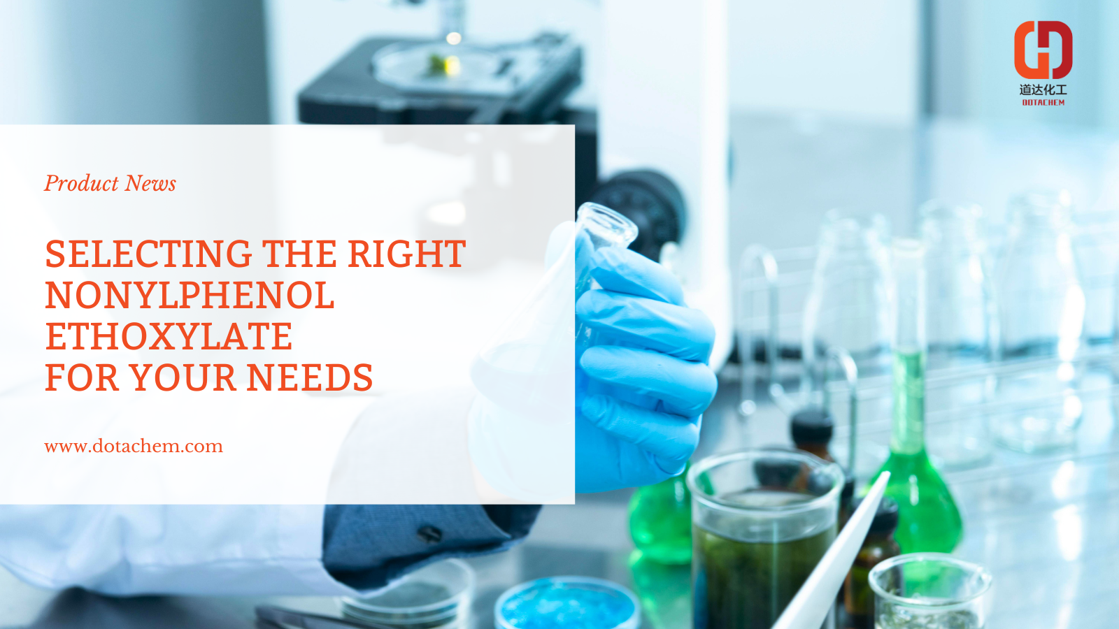 I-NPE: Iimpawu, izicelo kunye noncedo lukaDot