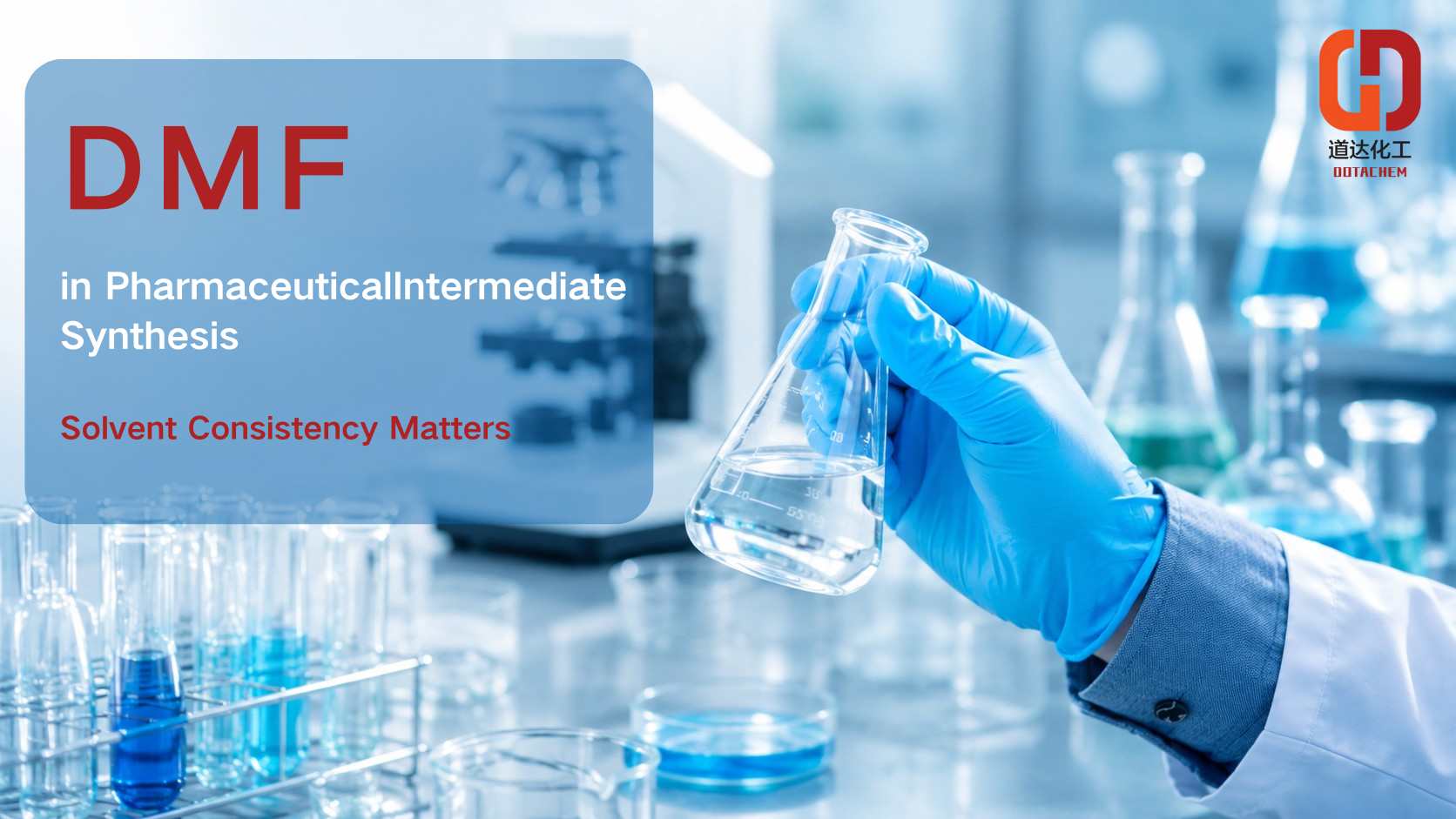 I-DMF kwi-Pharmaceutical Intermediate Synthesis: Kutheni i-Solvent Consistency Matters